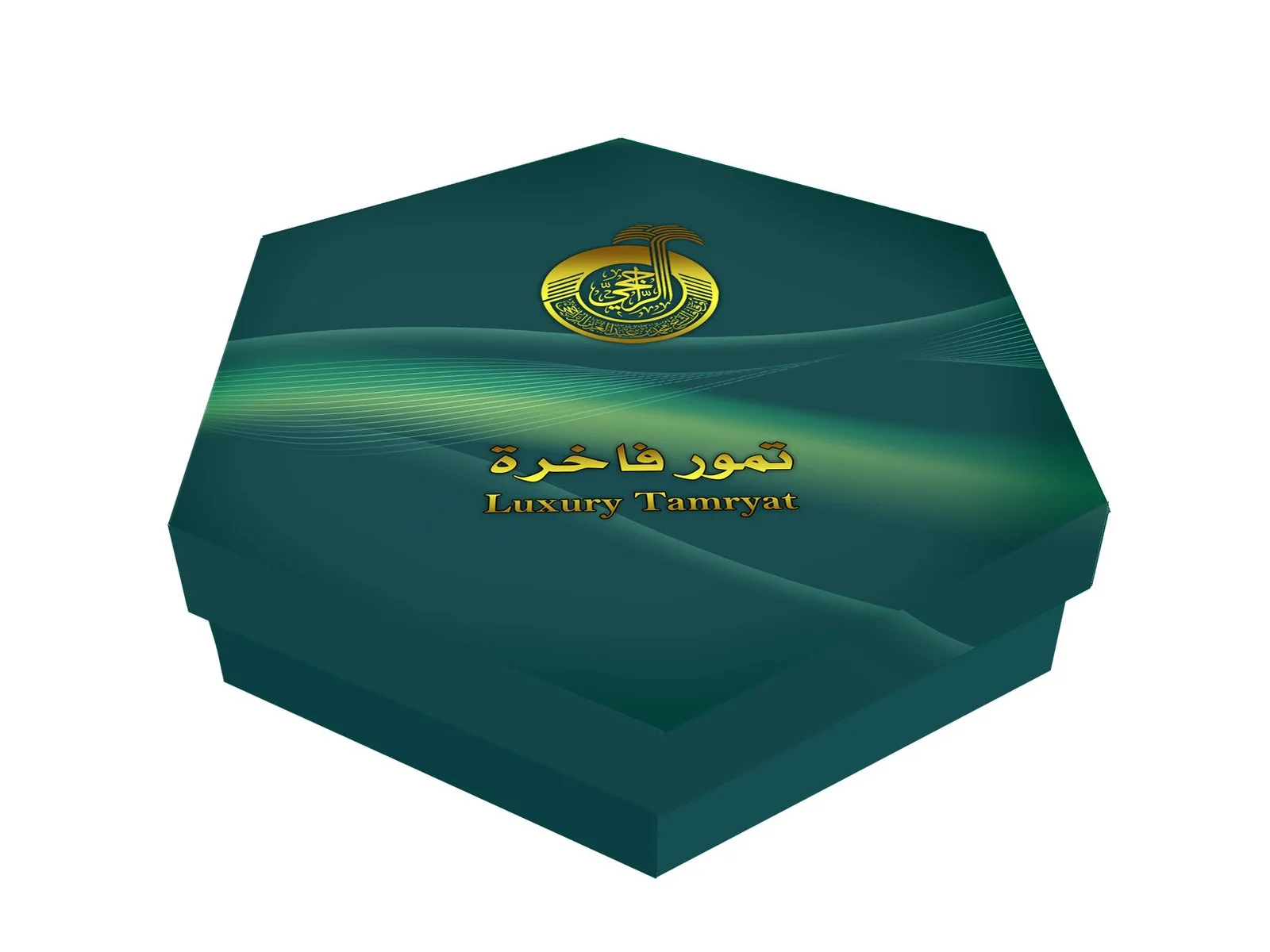 صورة العلبة الصغيرة