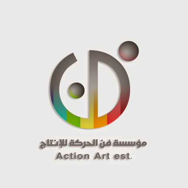 شعار فن الحركة — شعارات