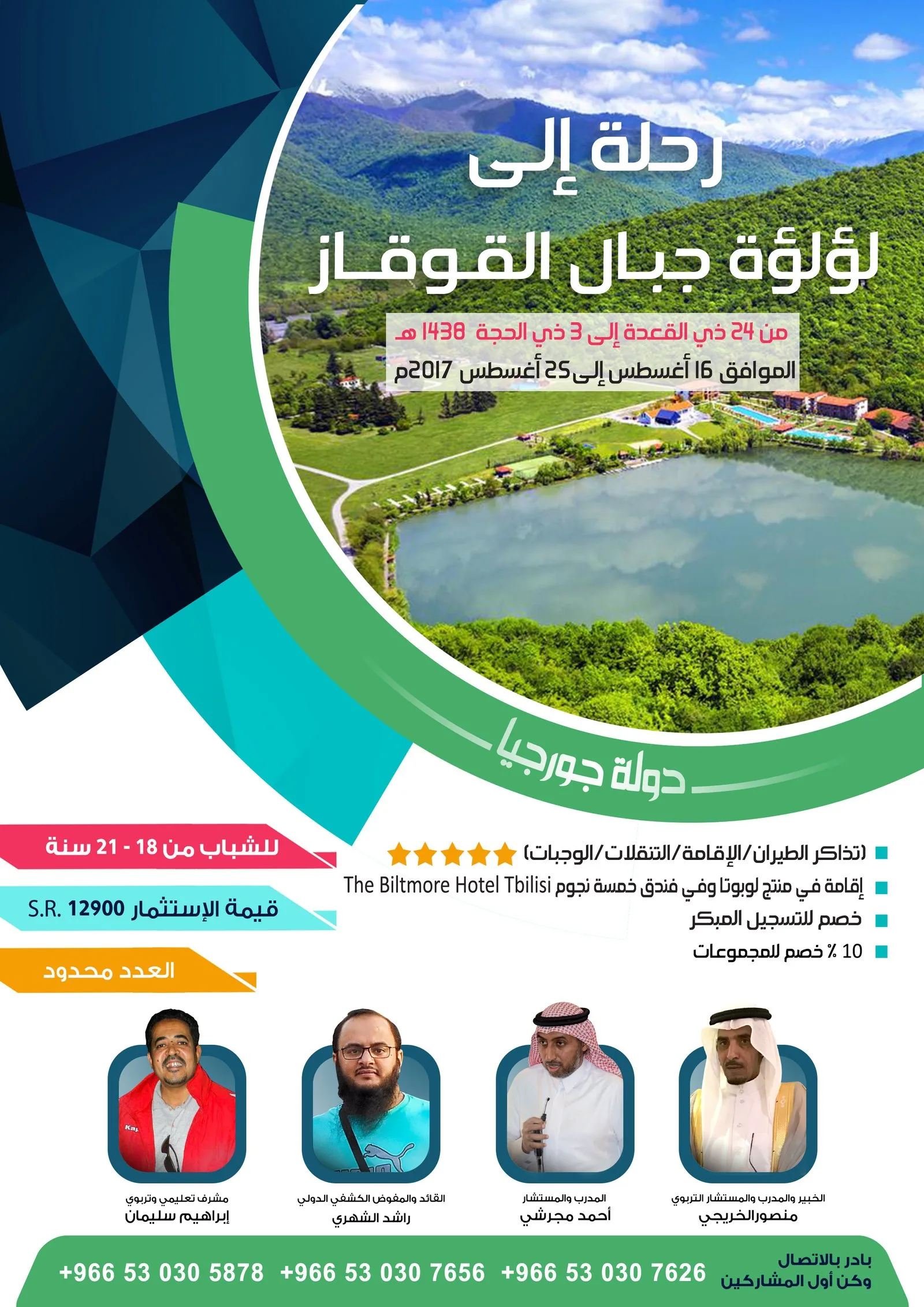 عمل