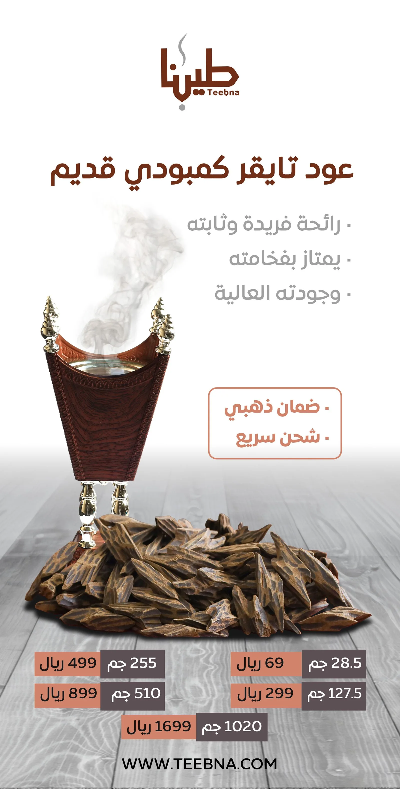 عمل
