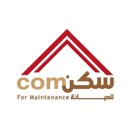 سكن1