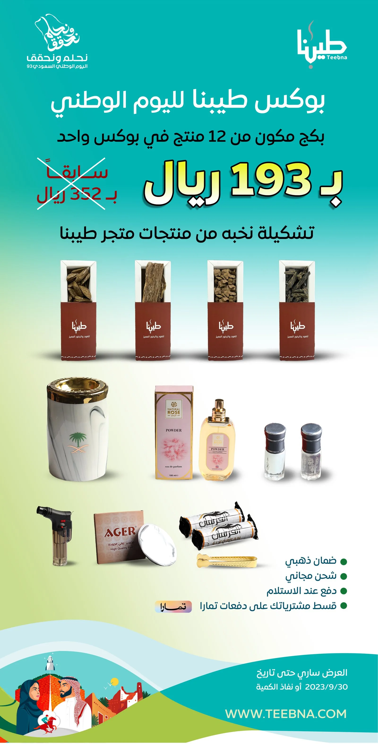 عمل