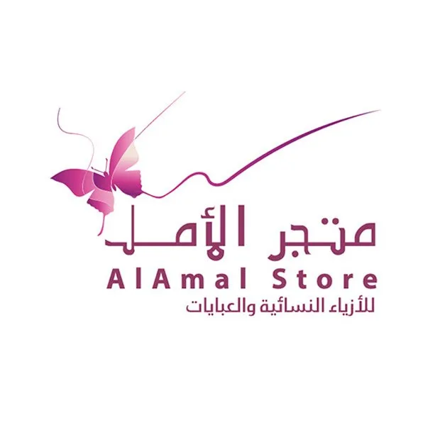 16 — شعارات